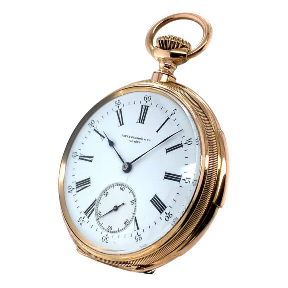 Very fine Swiss 18K gold quarter repeating lever watch Circa 1887 Very fine Swiss 18K gold quarter repeating lever watch Circa 1887