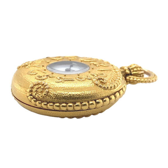 American half-hunting cased Art Nouveau watch Circa 1900 American half-hunting cased Art Nouveau watch Circa 1900