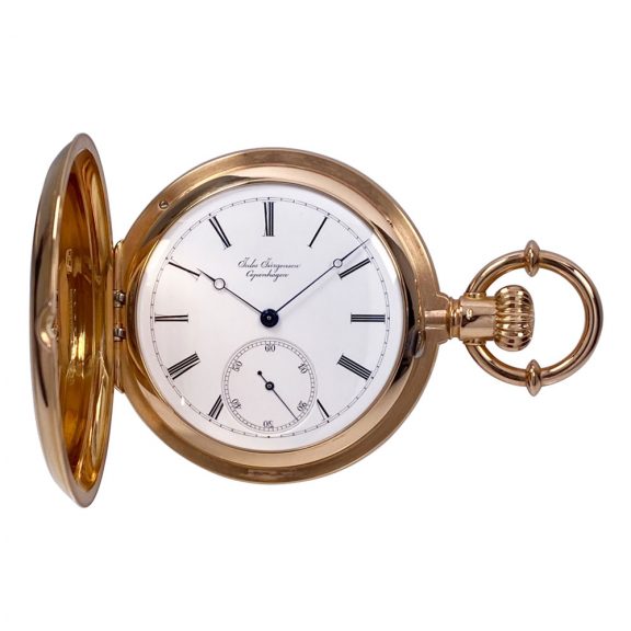 Danish/Swiss rose gold hunting cased lever watch Circa 1880