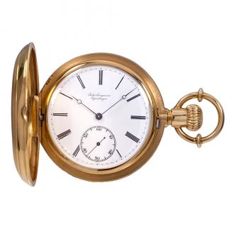 Heavy Danish/Swiss 18K rose gold chronometer Circa 1892