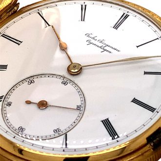 Rare Danish/Swiss 18K gold lever chronometer Circa 1866 Rare Danish/Swiss 18K gold lever chronometer Circa 1866