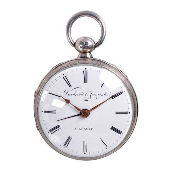 Early Swiss silver verge pocket watch with alarm Circa 1833