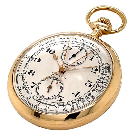 Extremely rare Swiss gold open faced lever chronometer Circa 1923 Extremely rare Swiss gold open faced lever chronometer Circa 1923