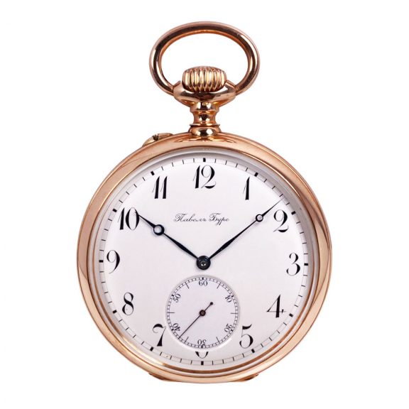 Swiss rose gold lever made for the Russian market Circa 1890