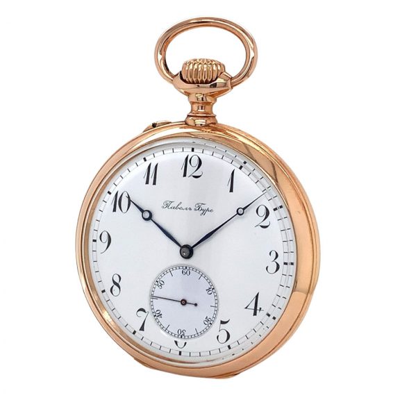 Swiss rose gold lever made for the Russian market Circa 1890 Swiss rose gold lever made for the Russian market Circa 1890