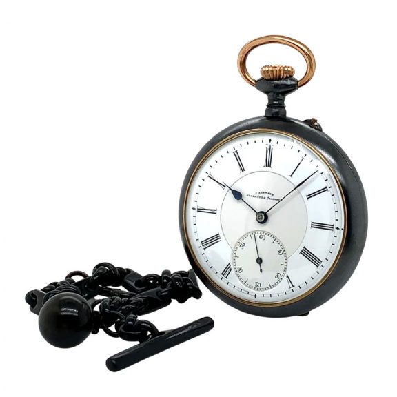 Historically interesting German quality 1A lever watch Circa 1895 Historically interesting German quality 1A lever watch Circa 1895