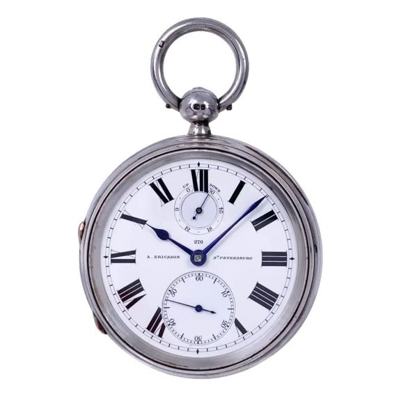 English/Russian silver 30h power reserve chronometer Circa 1896 English/Russian silver 30h power reserve chronometer Circa 1896