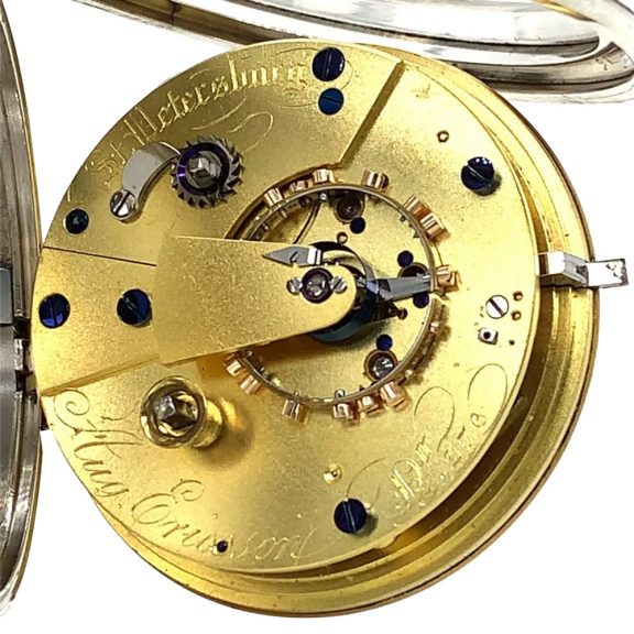 English/Russian silver 30h power reserve chronometer Circa 1896 English/Russian silver 30h power reserve chronometer Circa 1896