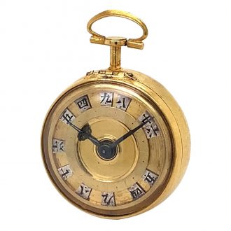 Extremely rare Japanese 18K gold pair cased verge Circa 1760