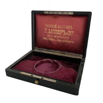 Swiss 18K gold hunting cased astronomical lever Circa 1890