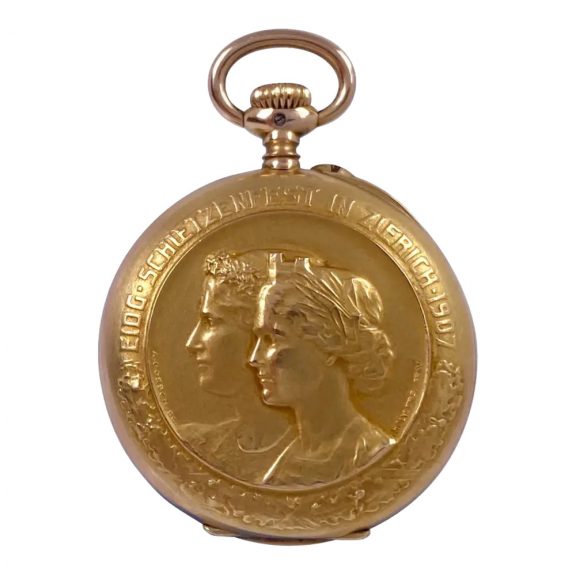 Rare Swiss 18K gold commemorative lever watch Circa 1906