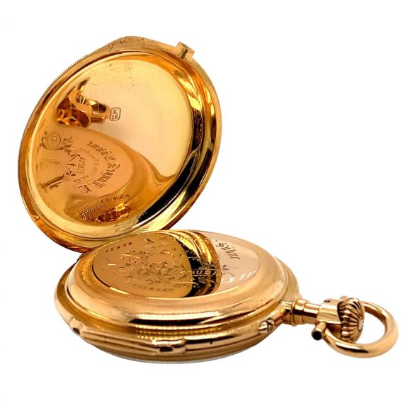 Very fine German 18 carat rose gold quality 1A lever watch Circa 1880 Very fine German 18 carat rose gold quality 1A lever watch Circa 1880
