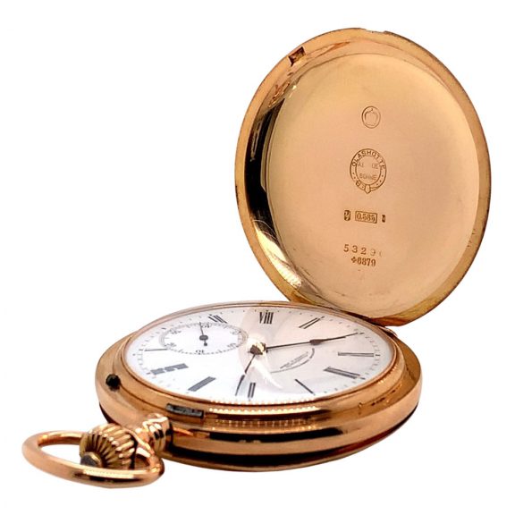 German 14K rose gold hunting cased lever watch Circa 1903 German 14K rose gold hunting cased lever watch Circa 1903