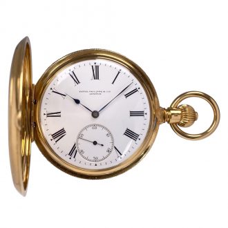 Swiss lever watch made for the Russian market Circa 1905 Swiss lever watch made for the Russian market Circa 1905
