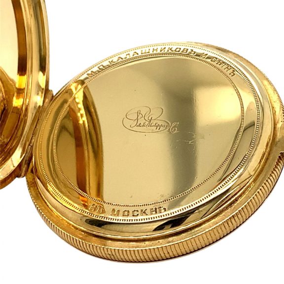 Swiss lever watch made for the Russian market Circa 1905 Swiss lever watch made for the Russian market Circa 1905
