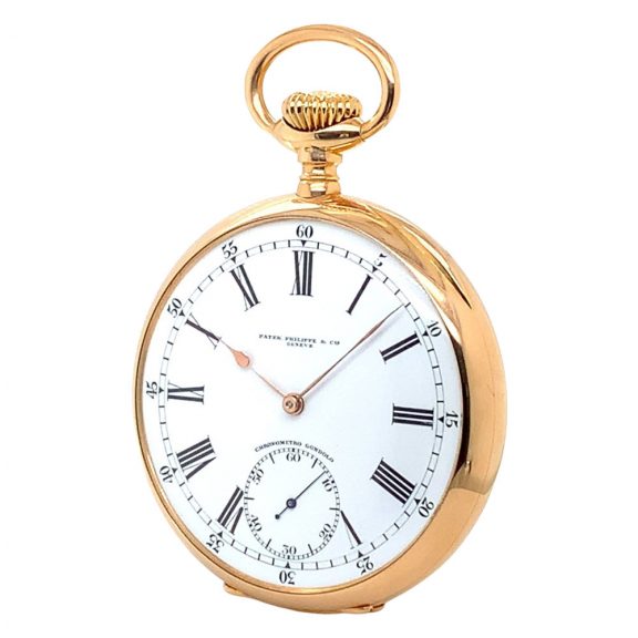 Swiss 14K rose gold open faced lever pocket watch Circa 1907 Swiss 14K rose gold open faced lever pocket watch Circa 1907