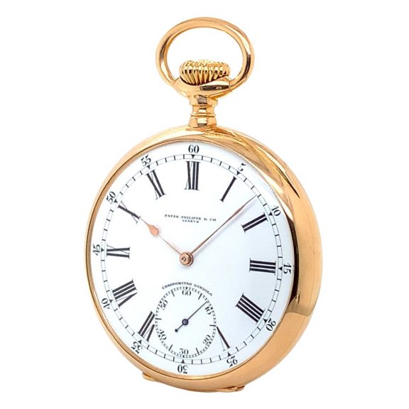 Large Swiss 18K rose gold open faced lever watch Circa 1909 Large Swiss 18K rose gold open faced lever watch Circa 1909