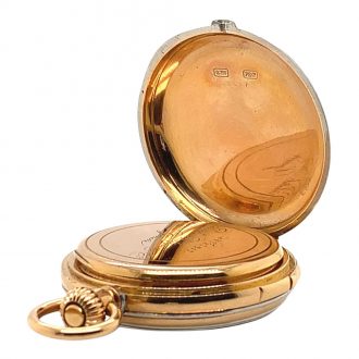 Swiss 18 carat rose gold quarter repeating lever watch Circa 1900