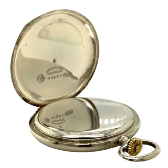 German silver hunting cased keyless lever watch Circa 1920 German silver hunting cased keyless lever watch Circa 1920