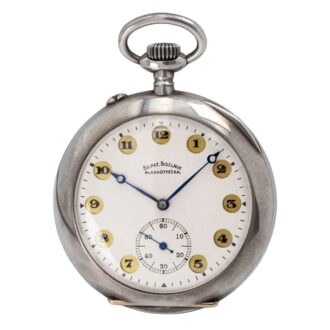 German silver lever with patented jump hours Circa 1922