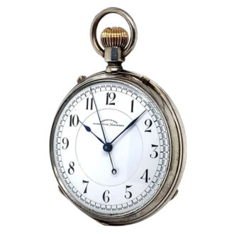 German silver historically important lever watch Circa 1880