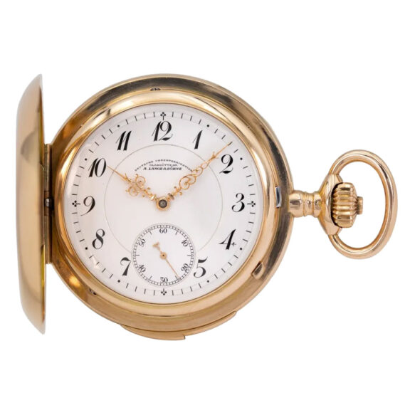 German 14K rose gold hunting cased lever watch Circa 1910