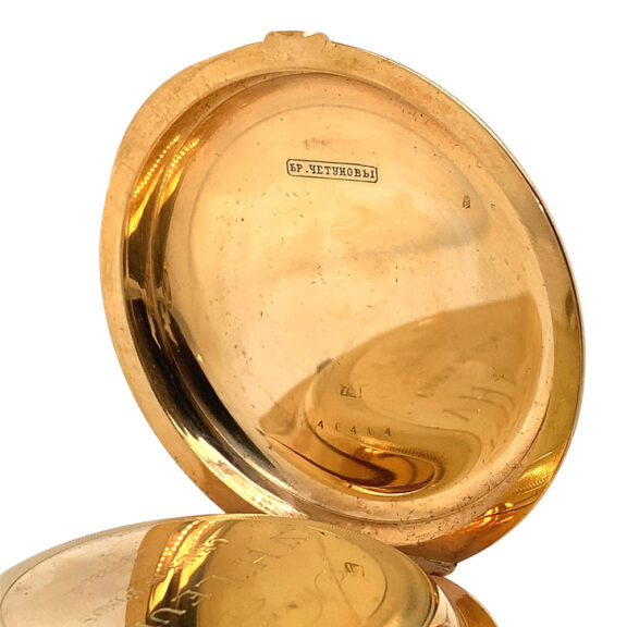 Swiss 18K gold repeating jumping center seconds watch Circa 1895 Swiss 18K gold repeating jumping center seconds watch Circa 1895