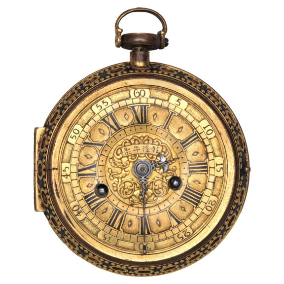 Chinese clock watch in leather and shagreen case Circa 1736-95