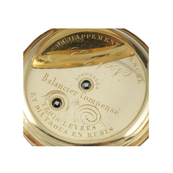 Swiss 18 Carat gold full hunter anker chronometer Circa 1840 Swiss 18 Carat gold full hunter anker chronometer Circa 1840