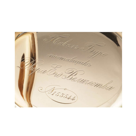 Swiss rose gold open faced anker chronometer Circa 1900 Swiss rose gold open faced anker chronometer Circa 1900