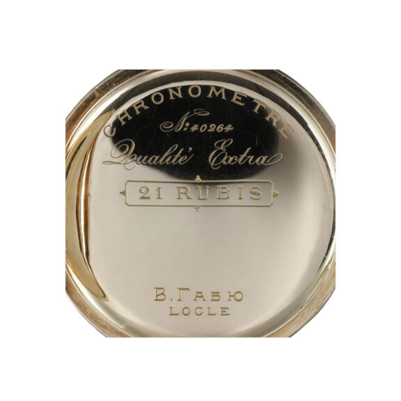 Swiss gold full hunter 'Extra' anchor chronometer Circa 1900 Swiss gold full hunter 'Extra' anchor chronometer Circa 1900