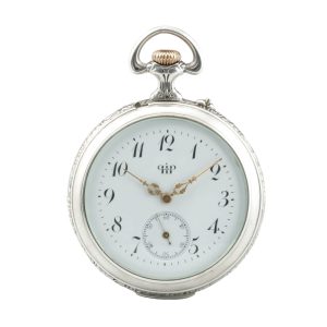 Swiss silver Art Noveau watch with alarm clock Circa 1900