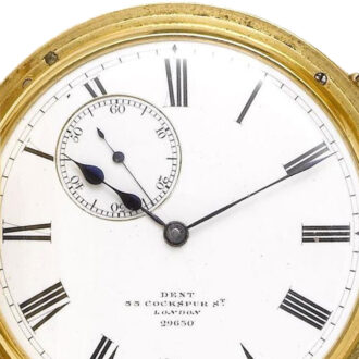 English 18K gold five-minute repeating lever Circa 1882