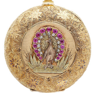 American gold, ruby and diamond-set lever watch Circa 1883