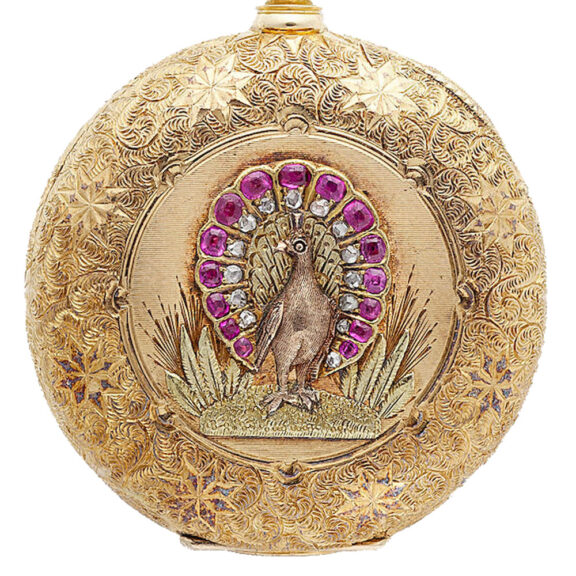 American gold, ruby and diamond-set lever watch Circa 1883 American gold, ruby and diamond-set lever watch Circa 1883