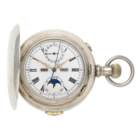 Swiss silver chronograph with calendar and moon phases Circa 1900
