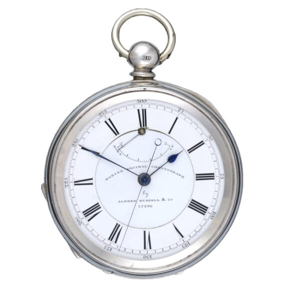Silver English center seconds fusee lever watch Circa 1890 Silver English center seconds fusee lever watch Circa 1890