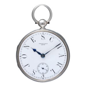 English lever with memorial dial in silver open face case 1848