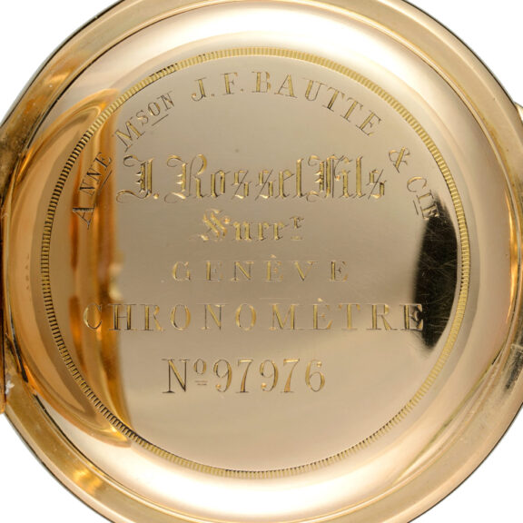 A Swiss lever pocket watch in a gold half hunter case Circa 1880 A Swiss lever pocket watch in a gold half hunter case Circa 1880
