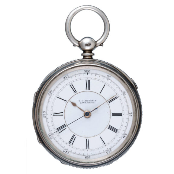 English centre seconds lever in a silver open face case Circa 1891