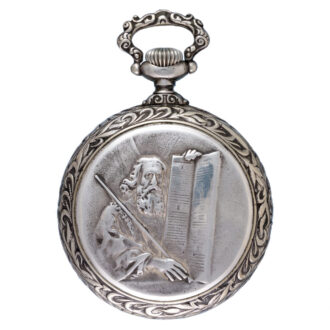 Swiss silvered open faced watch with Hebrew dial Circa 1920
