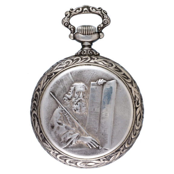Swiss silvered open faced watch with Hebrew dial Circa 1920 Swiss silvered open faced watch with Hebrew dial Circa 1920