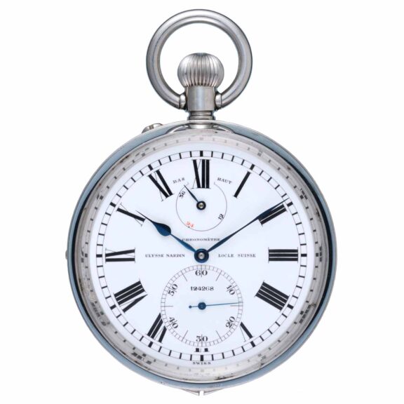 A Swiss lever deck watch with power reserve indication Circa 1950 A Swiss lever deck watch with power reserve indication Circa 1950