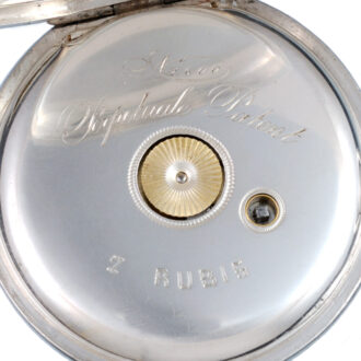 Swiss pedometer wind lever in a silver full hunter case Circa 1880