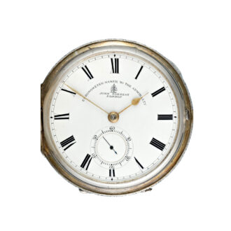 Large English silver hunting cased fusee lever Circa 1909