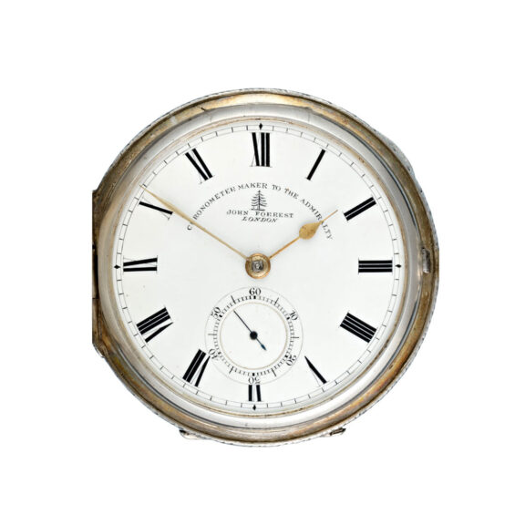 Large English silver hunting cased fusee lever Circa 1909 Large English silver hunting cased fusee lever Circa 1909