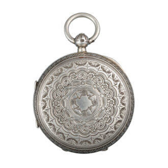 Large English silver hunting cased fusee lever Circa 1909