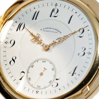 German gold Glashütte pocket watch, Ankerchronometer Circa 1911 German gold Glashütte pocket watch, Ankerchronometer Circa 1911