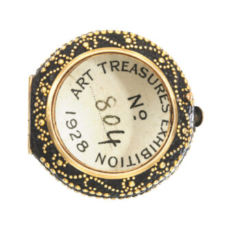 A fine, rare French miniature pair cased verge watch Circa 1675