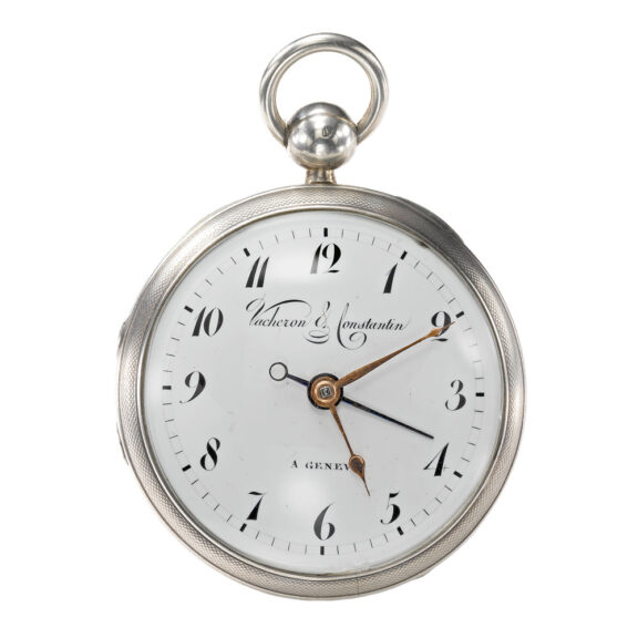 Rare Swiss silver verge watch with alarm Circa 1827